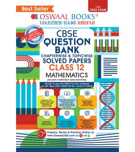 Oswaal CBSE Question Bank Class 12 Mathematics  Chapter Wise and Topic Wise | Latest Edition